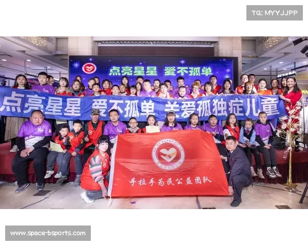 公益与商业良性互动，提升赛事综合价值